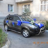 Авто на весілля