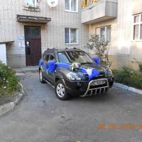 Авто на весілля