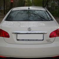 AutotransferMG550