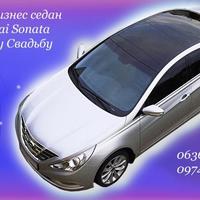 Автомобіль на Весілля Вінниця