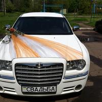 Белый Chrysler 300C