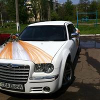 Белый Chrysler 300C