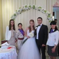 Церемоніймейстер Христина Викалюк