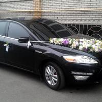 ВЕСІЛЬНИЙ КОРТЕЖ  FORD MONDEO