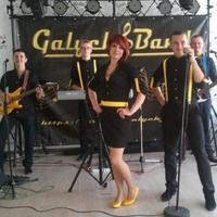 Музичний гурт Galych Band