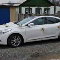 автомобиль для свадьбы Hyundai Grandeur