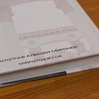 Фотокниги Mirfoto