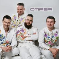 гурт Отава / Otava Band