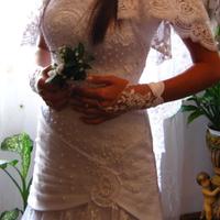 весільна сукня
