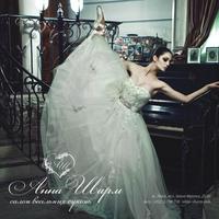 Журнал JAM Wedding