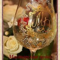 Майстерня Чудес