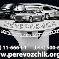 Мусієнко Михайло