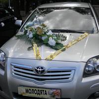 Toyota Avensis - кортеж на весілля