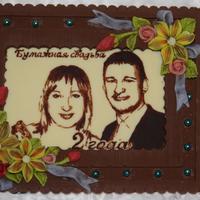 Портрет золотим пилом