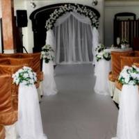 Проведение и оформление свадебной церемонии от Алё