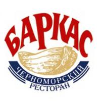 Ресторан чорноморської  кухні « Баркас»