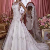 Салон весільної моди "Елана"