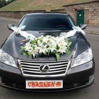Lexus ES 350 Ultra Luxury на весілля