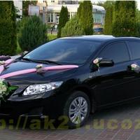 Свадебный кортеж "Toyota Corolla" - (Сумы)