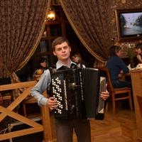 Сяйво