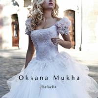 Весільна сукня від Оксани Мухи "Рафаелла"