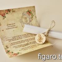 Весільне агентство "Фігаро"