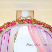 Весільні арки від " МОПІС "