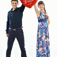 Весільні ведучі ТАРАС І НАДІЯ