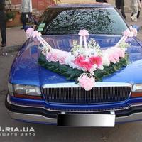 Buick Park Avenue на весілля