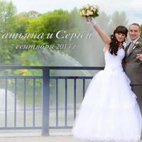 Весільне Фото, Видео, Фотокниги Вінниця, Київ