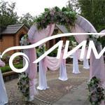 ЛИМО Декор Оформление Но Декор на вашу свадьбу