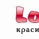 LOVE-TRAVEL - свадебные туры Подорожі на ваше весілля