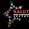 Salutes - ваш персональный звездопад Піротехніка на ваше весілля