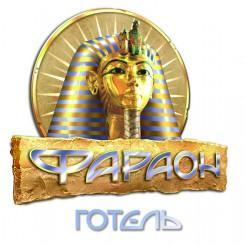 Готель "Фараон 5 * "