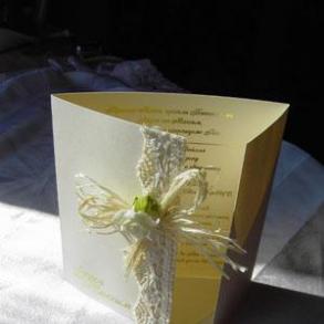 ФІГАРО ФІГАРО