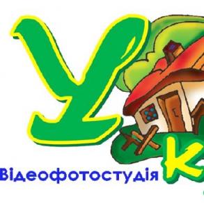 Агенція урочистих подій "У Кума" Весільні Агенції на ваше весілля