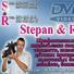 Stepan&Roman Фотограф на весілля