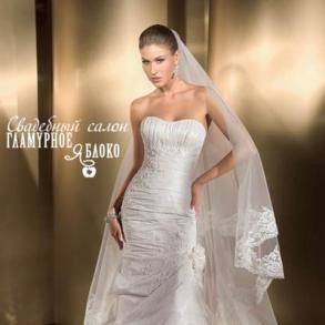 Свадебный салон Гламурное Яблоко Свадебный салон Гламурное Яблоко