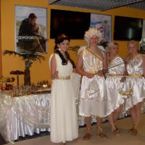 Золоте весілля Золоте весілля