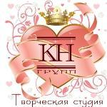 Творческая студия КН-групп Флористика та букети на ваше весілля