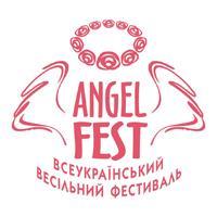 Свадебный фестиваль Angel Fest