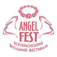 Свадебный фестиваль Angel Fest Весільні Агенції на ваше весілля