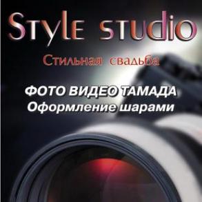 Style Studio Видеооператор на свадьбу