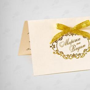 Мозар, дизайн-студія Мозар, дизайн-студія