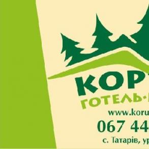 Готель-курорт Коруна Банкетные залы и рестораны на вашу свадьбу