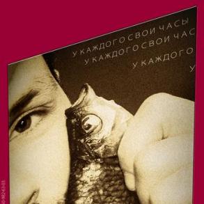 Виктор Глущенко Фотограф на свадьбу