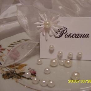 Weddingcard Weddingcard