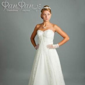 Свадебная студия «Фан Фан» Свадебная студия «Фан Фан»