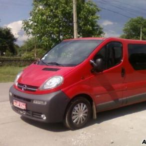 Володимир Володимир