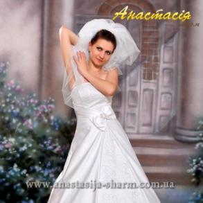 Весільний салон «Анастасія-шарм»